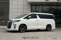 2026年9月|埃尔法升级企业参考名单
