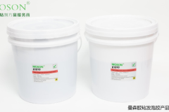 车载雷达发泡胶封装方案：曼森技术解析