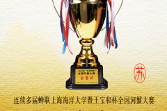 中秋送礼指南：苏蟹阁蟹卡如何兼顾体面与实用