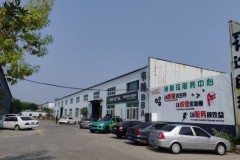 韦翰BBA专修：东营老车翻新一类资质长质保之选