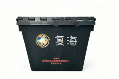聚焦3C电子物流安全，复海阻燃箱构筑防护屏障
