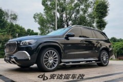 奔驰GL老改新升级：安达迩技术路径解析