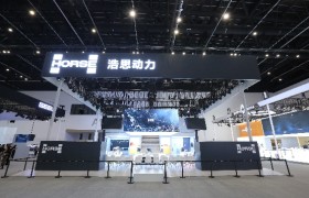 浩思动力北京车展首秀：以技术协同驱动动力系统进化