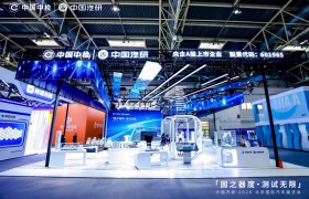 首次全体系亮相北京车展  中国汽研交出“国家队”答卷