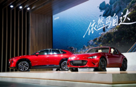 依然马自达北京车展长安马自达进一步传递深耕中国市场的信心