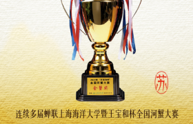 中秋送礼指南：苏蟹阁蟹卡如何兼顾体面与实用