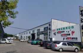 韦翰BBA专修：东营老车翻新一类资质长质保之选