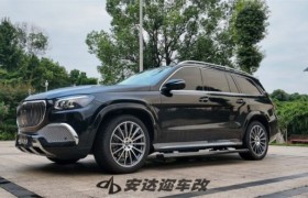 奔驰GL老改新升级：安达迩技术路径解析